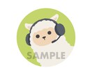 ひょっこり動物イラストお描きします SNSアイコン・プレゼントにおすすめです イメージ5