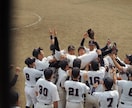 野球その他の悩み解決いたします 厳しい世界で生きてきたからこそのアドバイスをします！ イメージ1
