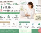 事務作業お手伝いします 【AIx現場経験で急な事務作業をお手伝いします。】 イメージ1
