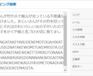 要相談☆見積もり可☆データ入力でサポートいたします 【個人事業様・副業の方】人手不足のつなぎにお手伝いします☆ イメージ2