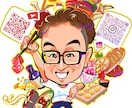 一目であなたと分かる！ミニキャラ制作します 親しみやすく個性が光るイラストでSNSやブログの魅力をアップ イメージ8