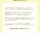 ゲストもびっくりする似顔絵結婚証明書作ります 絵柄多数！800組の実績のプロがお届け！(急ぎ対応可) イメージ6