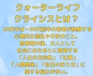 20代INFJ・HSP男性がお暇な時間に癒します 僕の曲ができました。実写映像付き無編集ボイスサンプルもあり！ イメージ12