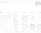 造作家具の製作図を実務レベルで作成します 施工や組み立て方法も考慮して作図いたします。 イメージ10