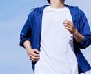 既婚男性限定☆気軽な女友達として楽しくききます お悩み/雑談/愚痴など酢で話せる友達感覚で♡モヤモヤ発散！ イメージ10