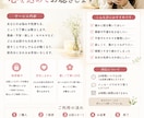 30〜40代女性　誰にも言えない心の悩みを聞きます 一人で抱えず安心してお話しください イメージ3