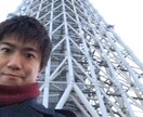 あなたが学びたい分野の英語・中国語を教えます！ イメージ1