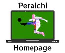 ペライチでサイト制作致します とにかく格安でサイト制作を希望される方向け イメージ1