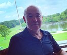 良い解決策を提案します 角度が変われば見方もかわります イメージ1
