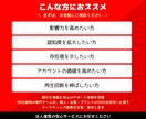 YouTube動画の再生回数を1000回増やします YouTube｜ユーチューブ｜日本エリア｜拡散｜宣伝｜シェア イメージ5