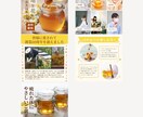 丁寧なヒアリングで魅力的な商品画像を作ります 通常６枚のところ７枚でお作りします イメージ7