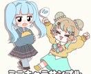 SNSアイコン、全身立ち絵・一枚絵も可愛く描きます 誠心誠意あなたの為に描かせてください！ イメージ8
