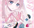 可愛いSNSアイコン・サムネ・一枚絵等描きます 夢絵・アイコン等描きます！絵柄少し変更できます♡ イメージ2