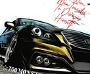 お車、風景、人物、ペットのお写真をイラストにします お写真をイラスト加工(モノクロ、カラー)します イメージ6