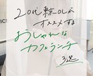 商用・著作譲渡込み、シンプルな手書き文字をます クリエイティブな手書き文字で個性のある表現を！ イメージ1