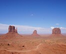 30代OLがあなたの海外旅行プランニングします 格安航空券の探し方から旅程作成、コアなグルメ情報など！ イメージ1