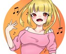 アイコン作成します 学生さんでも手が出しやすいお値段です！ イメージ2