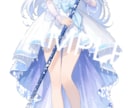 ゲーム・VTuber等の立ち絵を描きます 企業実績多数！高品質なイラストをお届け！ イメージ1