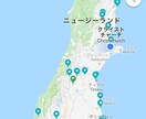 留学・ワーキングホリデーの悩み承ります これからの海外生活に不安がある方へ！ イメージ2