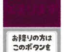 あなたor気になる方の宿命を鑑定いたします 自分の宿命を知ることで、より楽に未来を切り拓くことができます イメージ10