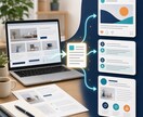 ホームページをSNS投稿とFAQに再編集します 既存資料を渡すだけ。発信に使える文章へ整えます イメージ1