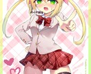 萌え風なかわいいイラスト描きます ミニキャラ・立ち絵・一枚絵などをスピード納品！ イメージ6