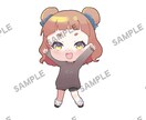 ゆるくてかわいいデフォルメイラストお描きします ちびキャラであなたやキャラクターの魅力をギュッと表現します イメージ2