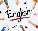 英単語の記憶力を高めます 記憶術で忘れにくくなる方法を伝授 イメージ2