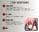 SNSアイコンを制作します SNS、動画、ブログなどに商用利用できるアイコンをお届け！ イメージ3