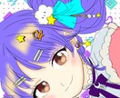 ゆるかわアイコン、Vtuberイラスト制作します SNS・配信・アイコンに使いやすいイラストを制作します イメージ1
