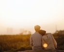 愛される人になるためのアドバイスをします 既婚男性の公認心理師が男性目線の助言をいたします。 イメージ1
