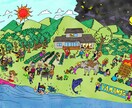 商用利用OK！イラストをお描きします 広告等への商用利用、絵などお希望に応えるイラスト作成します イメージ1