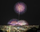 花火写真を提供します 花火だけでなく、夜景や建物等花火プラス風景の写真です。 イメージ3