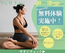 クリック率UP！目をひくバナー制作いたします バナーや広告、SNS画像のWeb画像制作プロにお任せください イメージ6