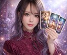 ブロック解除で本来の未来へ導きます ☀恋愛・家族・人間関係に影響する心の制限☀ イメージ1