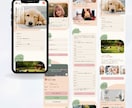 丸投げOK｜StudioでLP制作いたします 15,000円ではじめるLP制作｜SEO対応・初心者歓迎 イメージ4