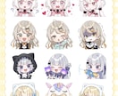 YouTube、Twitchなどのスタンプ作ります かわいいメンバーシップスタンプ＆バッジ作成します！ イメージ5