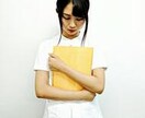 老若男女問わず、あなたの「聴いて!」に耳を傾けます うつ病で転勤族妻で元看護師の私。お試し1分からお話聴きます。 イメージ4