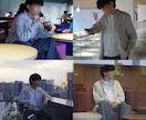 マッチングアプリで女性から選ばれる写真を撮影します いいねゼロ脱却！女性から会いたいと思われる一枚に。 イメージ7