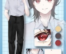 安価で立ち絵描きます 透明感のある厚塗りのイラストが得意です！ イメージ2
