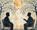 誰にも言えない悩み、私が丁寧に聞きます いまは迷っていても大丈夫。 話すことで心が和らぎます！ イメージ3