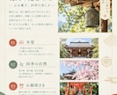 インスタ投稿テンプレート作成します 文字を変えるだけでプロ品質のインスタ投稿テンプレートが完成 イメージ4