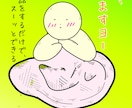 聴きます 日常生活で感じる些細なことなど、ただただ聴きますよ。 イメージ1