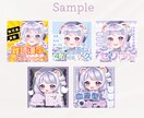 ふんわり可愛いIRIAM専用のサムネイル作ります IRIAMライバーさんの“かわいい”をお手伝いします♡ イメージ5