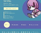 心に響く、一目で引き込まれるデザインをします 集客を考えたLPデザイン  伝えたい想いを形にするLP制作 イメージ1
