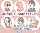 ゆるふわSNSアイコン描きます SNSなどアイコン用イラスト作成します！ イメージ2