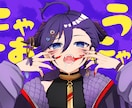 歌ってみたのサムネイル描きます たった一つだけのサムネイルを描かせていただきます イメージ2