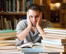 元塾講師が英語を丁寧に教えます こちらは相談用ページとなります。 イメージ1