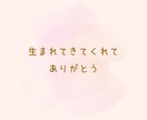 サブスク★月額9,000円で月3回まで占います ジャンルは何でもOK！金額を気にせず占いたい方におすすめꕤ イメージ3