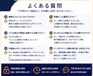 WordPressの修正・更新・設定代行します 更新・修正・設定まで迅速に対応 イメージ9